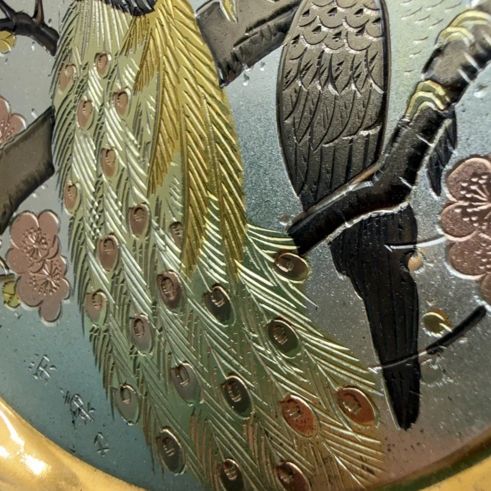 Vintage Chokin Plate 6